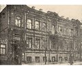 Історія Самуїла Фельдмана — вченого, хірурга і музиканта (1874–1954)