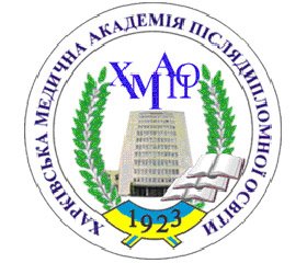 Шановні читачі, колеги!