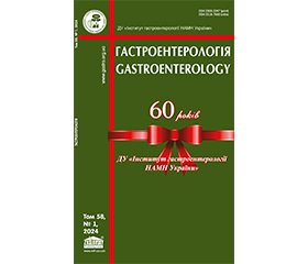 PDF друкованого примірника