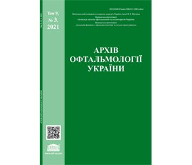 PDF печатного экземпляра