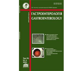 PDF печатного экземпляра