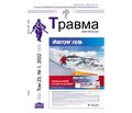 PDF печатного экземпляра