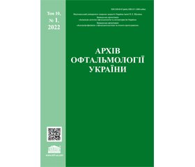 PDF печатного экземпляра