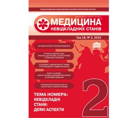 PDF печатного экземпляра