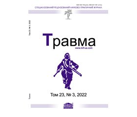 PDF печатного экземпляра