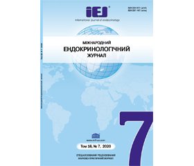 PDF печатного экземпляра