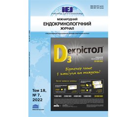 PDF друкованого примірника