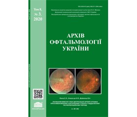 PDF печатного экземпляра