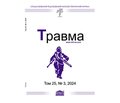 PDF друкованого примірника