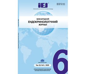 PDF печатного экземпляра