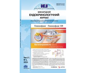 PDF печатного экземпляра