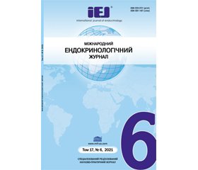 PDF печатного экземпляра