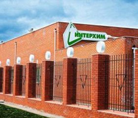 Компания «ИнтерХим» —двадцать лет нацеленности на успех