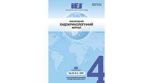 PDF печатного экземпляра